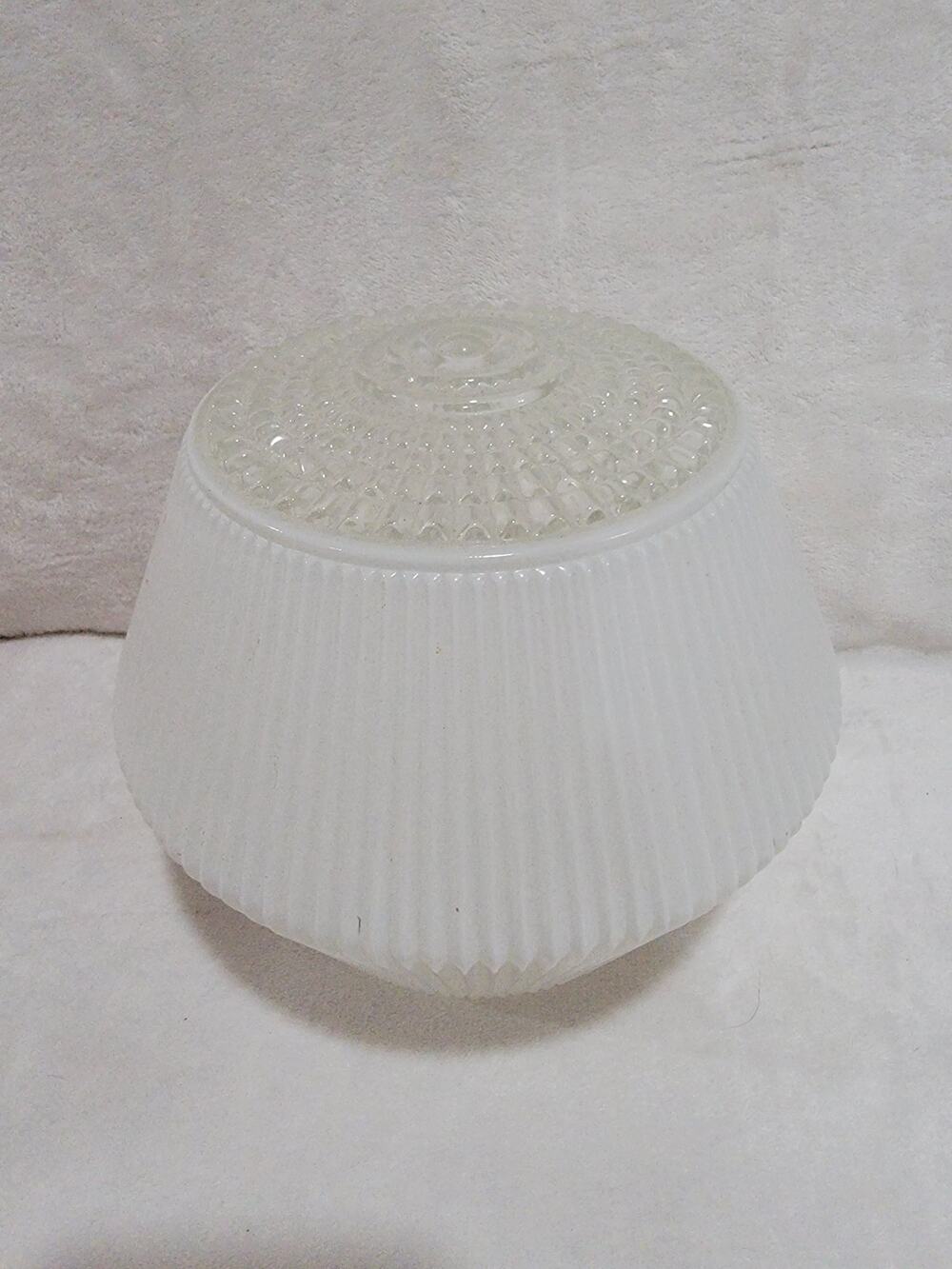 Vintage Glass 1950s Ceiling Light Globe
